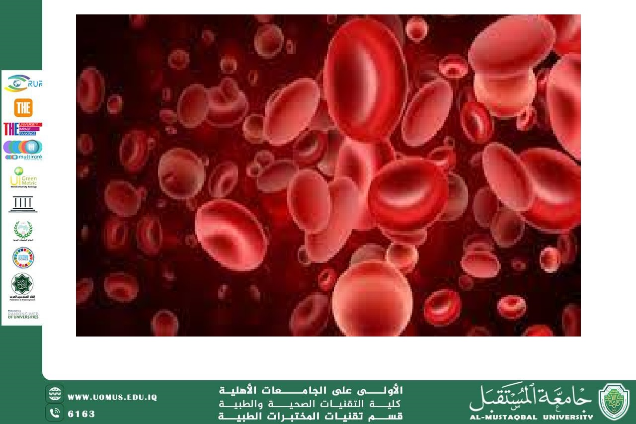 قسم تقنيات المختبرات الطبية ينظم ورشة عن أمراض الدم وعلاقتها بالتغذية والفقر