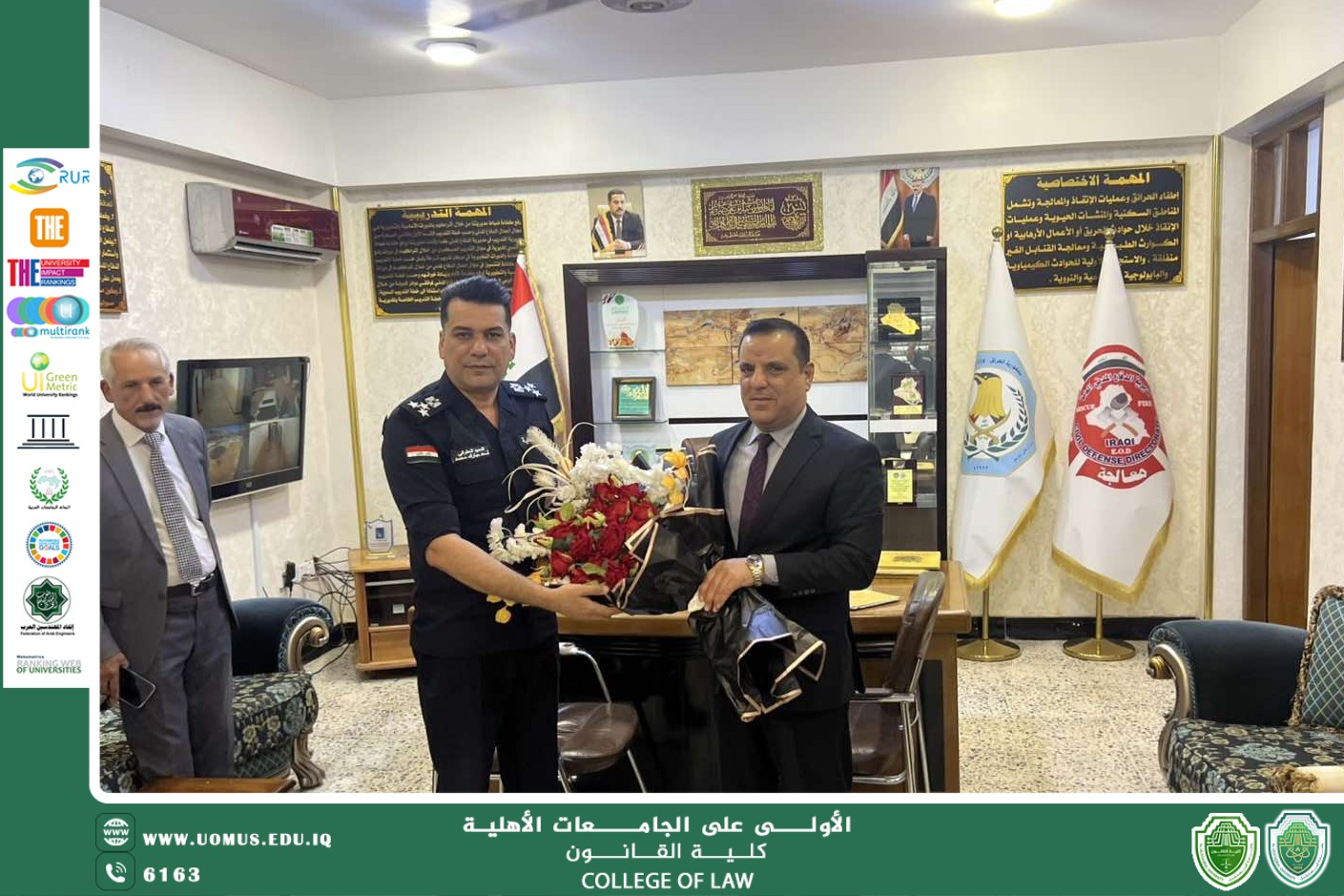 Dean of the College of Law Visits the Civil Defense Directorate in Babil to Discuss Cooperation and Promote a Culture of Safety