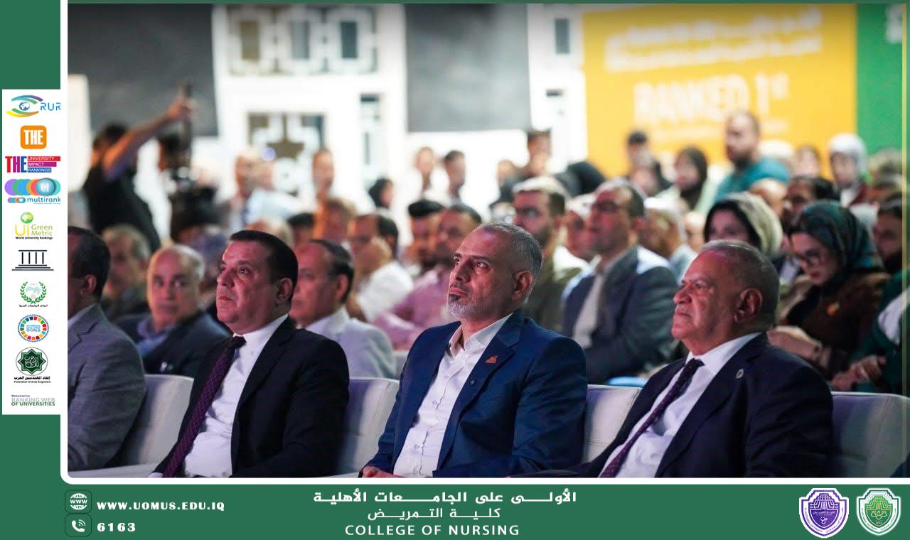 برعاية وحضور محافظ بابل انطلاق الاستعدادات لمهرجان معسكر سفراء المستقبل للاستدامة