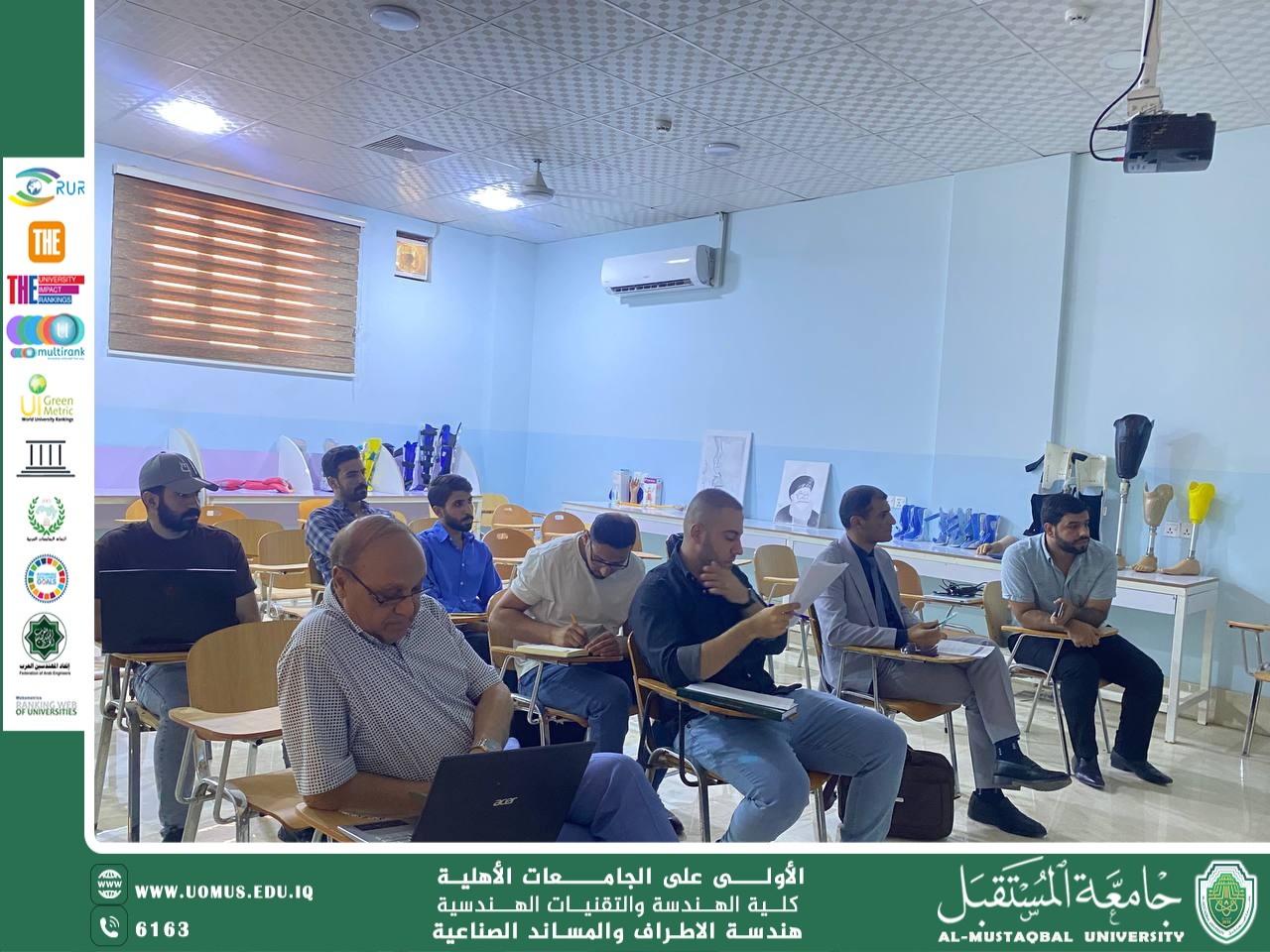 Assistant Lecturer Montather Salih Mahdi Participates in the Jury of Sustainability Projects