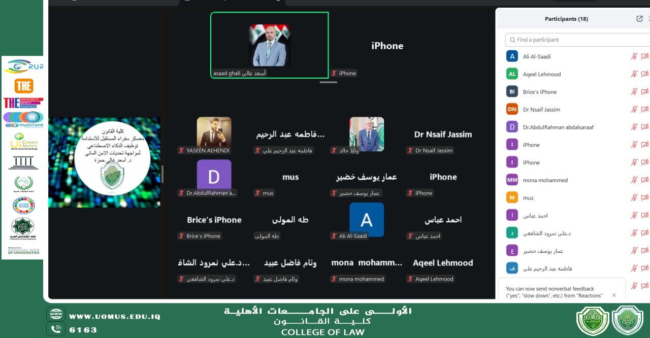 default image
