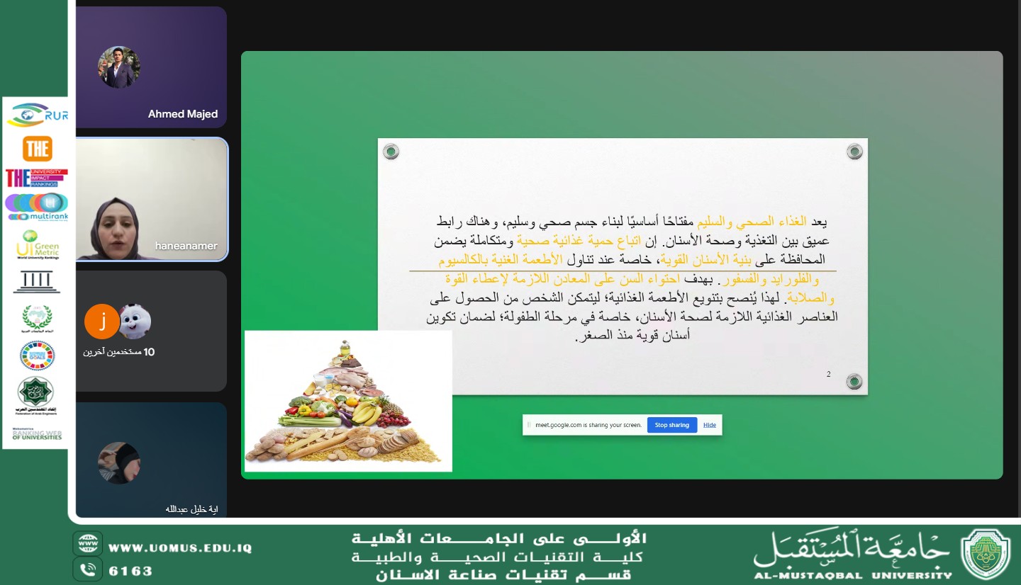 default image