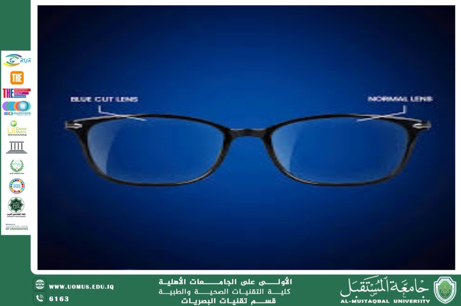 A scientific article by Assistant Lecturer Hassan Qahtan titled (Blue Cut Lenses: Eye Protection in the Digital Age)