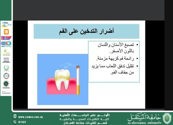 default image