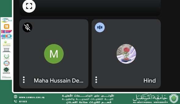 default image