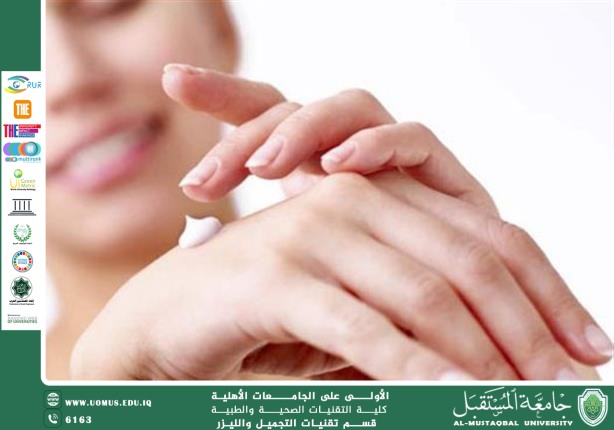 The Relationship Between Lifestyle and Skin Health
