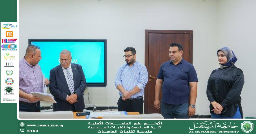 مقال بعنوان " تكنولوجيا المعلومات والذكاء الاصطناعي في التشخيص الطبي المبكر: تعزيز الصحة والرفاه " للمبرمجة فاطمة حسين 