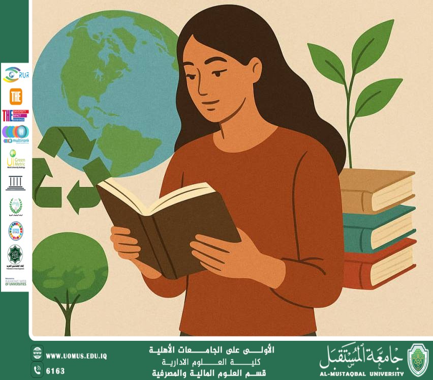 أثر الترجمة في تطوير الرواية العربية الحديثة وعلاقتها بالاستدامة.