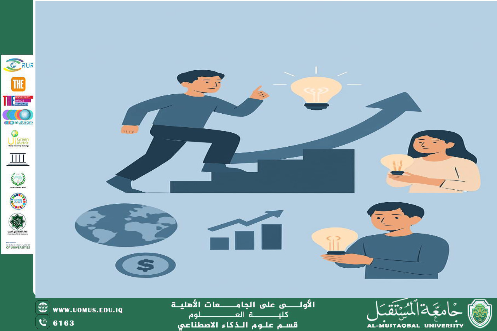 Steps Towards a Better Future