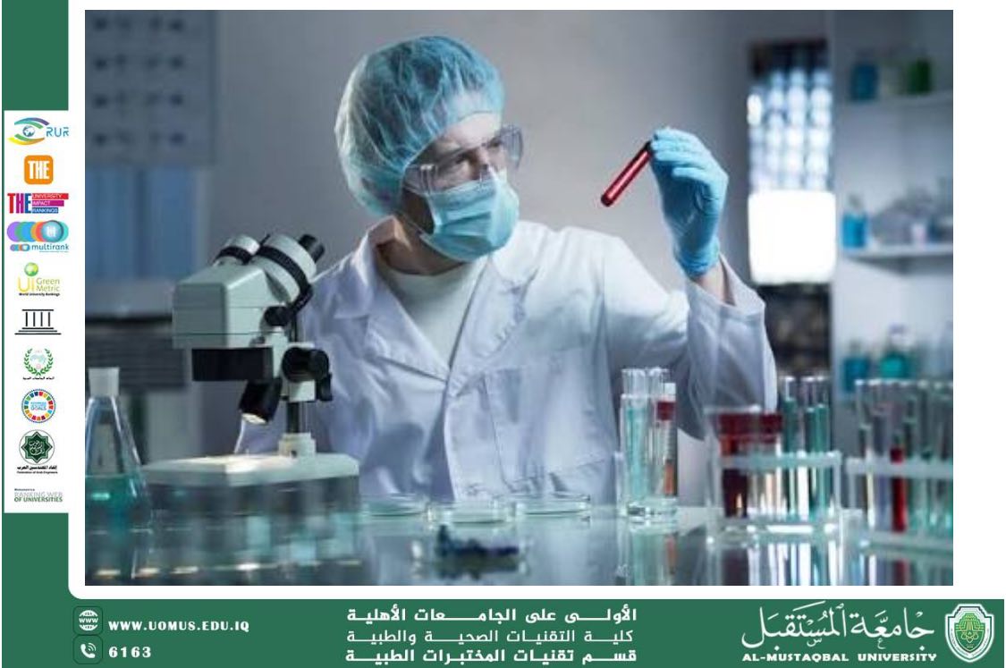 قسم تقنيات المختبرات الطبية يقيم ورشة “التدريب على معايير جودة الفحوصات الطبية” ضمن تحضيرات معسكر الاستدامة