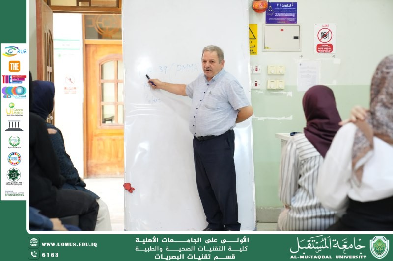Department of Optometry Holds a Practical Workshop within the “Future Ambassadors for Sustainability” Camp