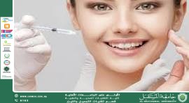 Conclusion of the Workshop “Empowering Women in Medical Aesthetics” at the Department of Aesthetic and Laser Technologies
