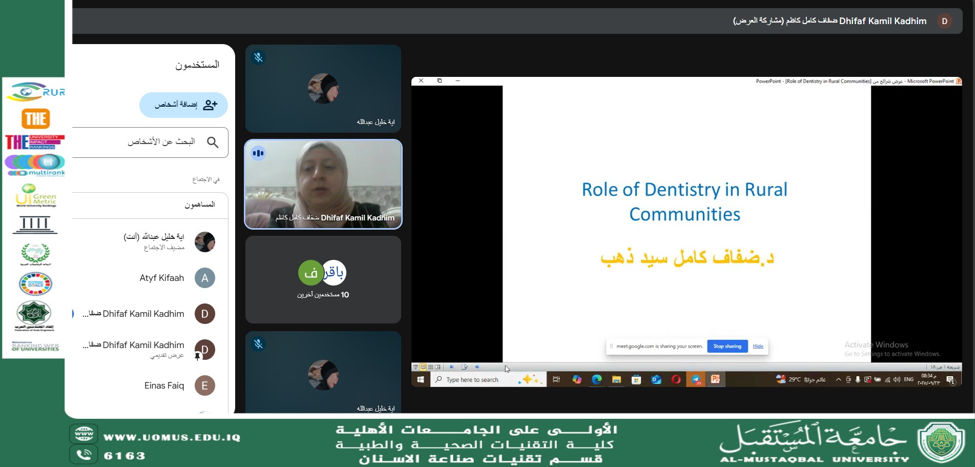 The role of dentistry in rural society