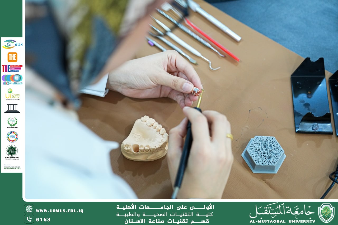 Dental Techniques Department Hackathon ((Crowns and bridges... precision in manufacturing, beauty in the smile))