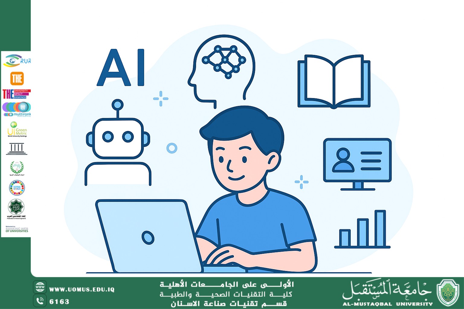 Artificial intelligence and its applications in education