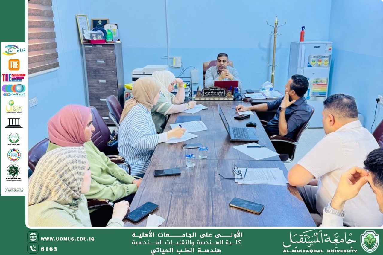 "The Department of Biomedical Engineering Organizes a Workshop on Writing the SAR for Program Accreditation