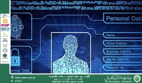 Electrical Forensics and Detecting Tampering in Power Systems (M.M. Riam Thaer Ahmed)