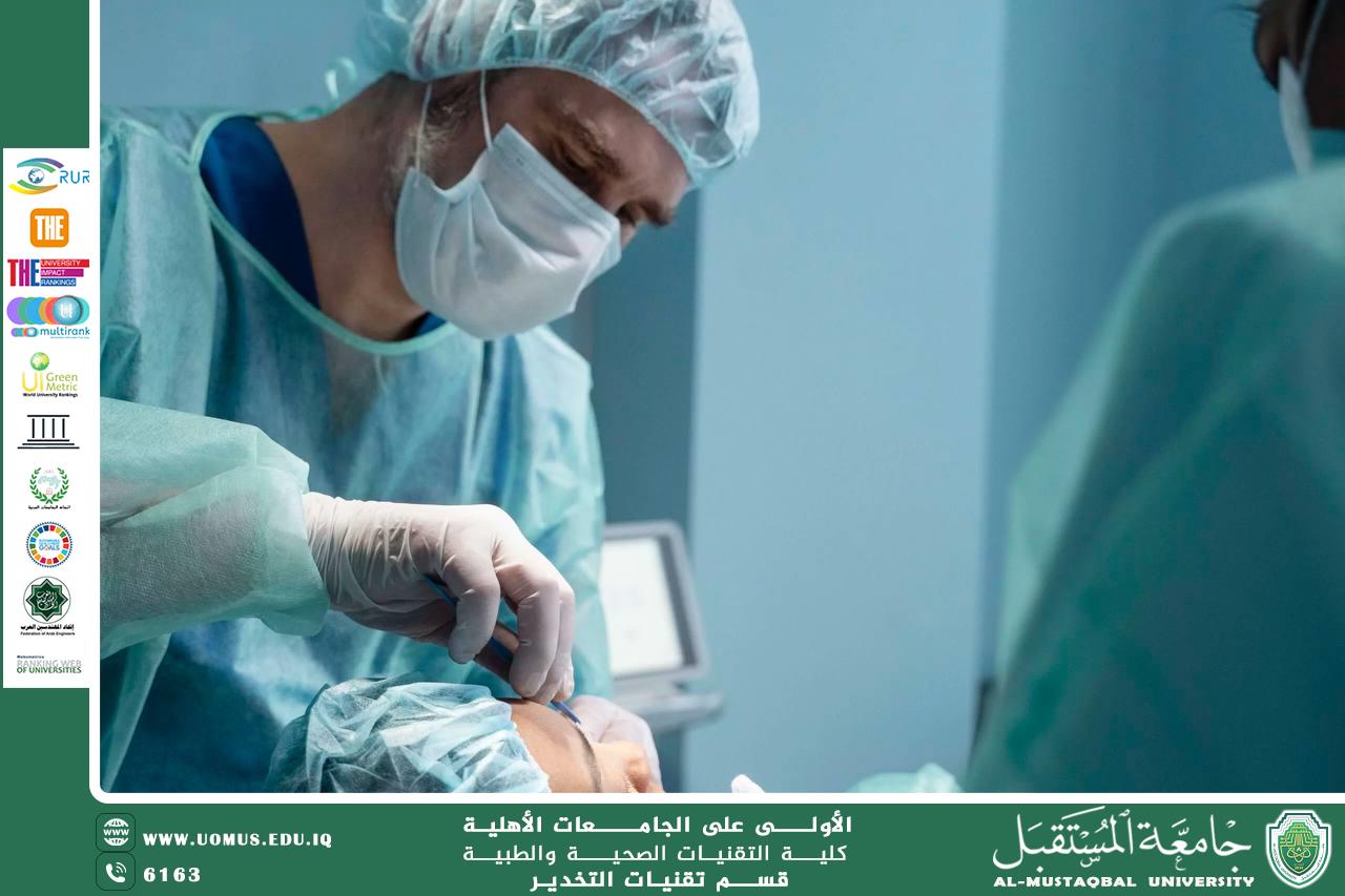 The Ethics of Plastic Surgery: Navigating Patient Consent and Expectations