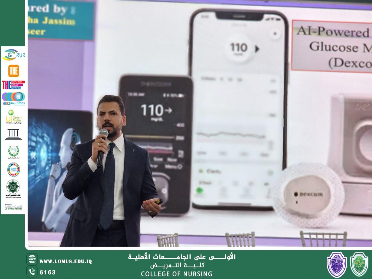 Student Hackathon at Al-Mustaqbal University’s College of Nursing Entitled “Sustainable Nursing”