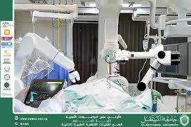 Robotics and Automation in Healthcare — From Surgeries to Logistics (Prof. Dr. Mehdi Ebady Manaa)