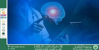 الذكاء الاصطناعي: ثورة في تشخيص الإصابات الفيروسية
