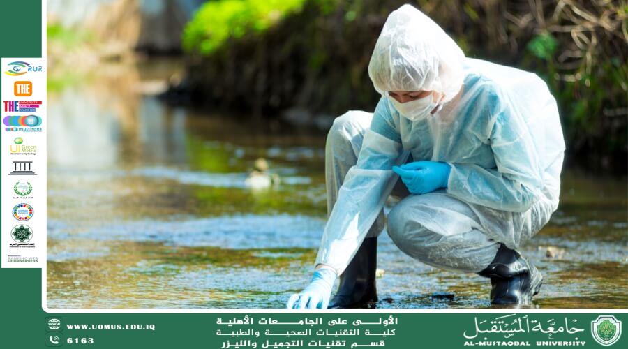 مقاله علميه للست هدى رافد الخفاجي بعنوان تلوث المياه ببكتيريا Pseudomonas وأثره على الصحة العامة