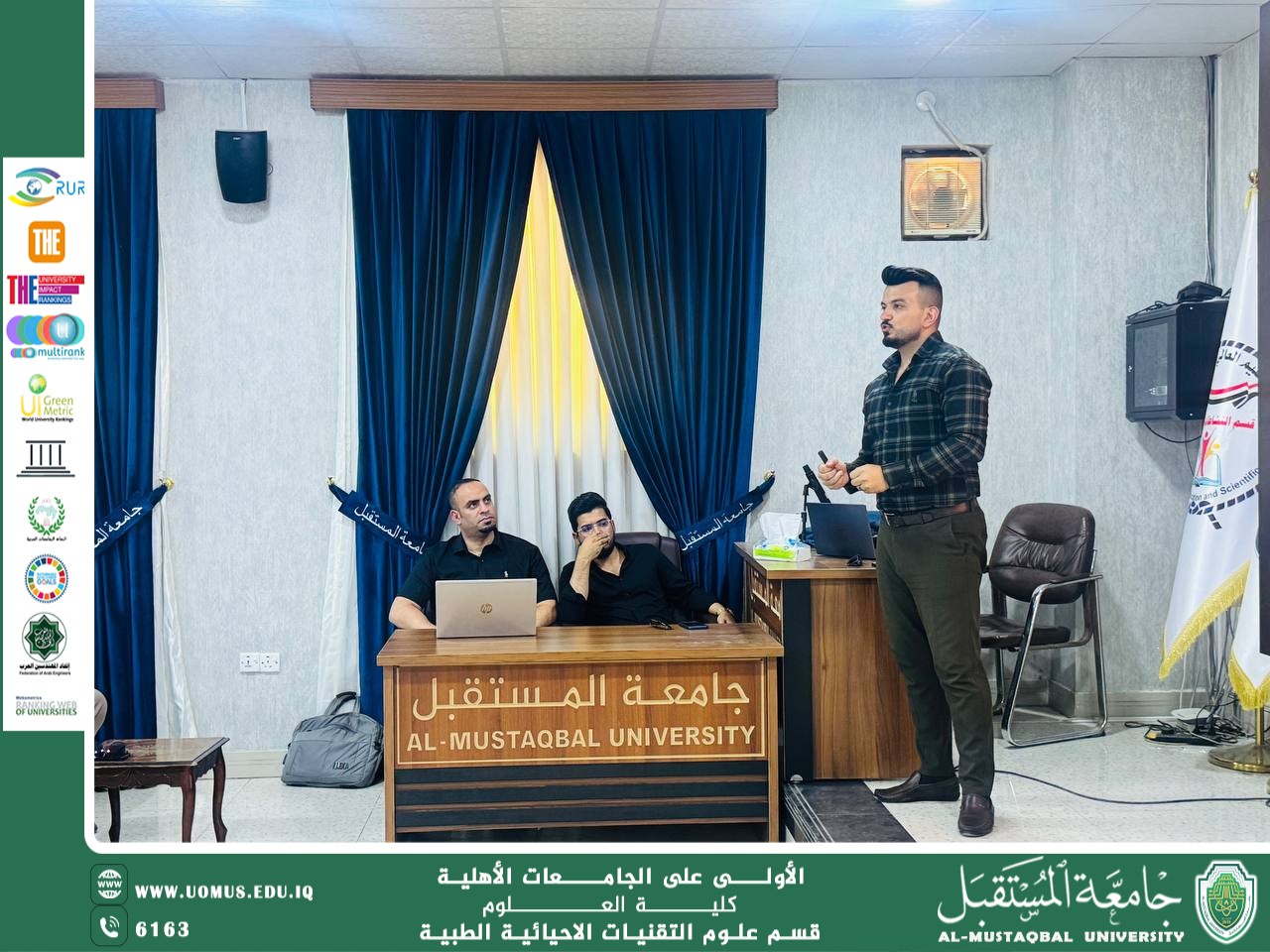 In alignment with the Sustainable Development Goals, the Department of Medical Biotechnology at the College of Science organized a workshop entitled “The Impact of Nuclear Radiation on DNA,” delivered by Dr. Mohammed Zuhair Naji.