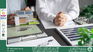 تقييم السلامة الهيكلية للجسور الخرسانية تحت تأثير الزلازل.