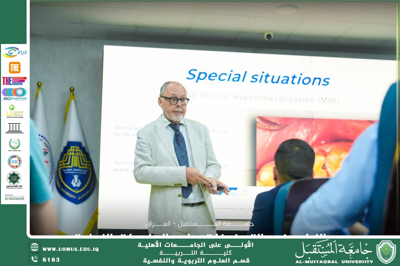 AL_Mustaqbal University Hosts French Expert Stephan Diaz for a Specialized Workshop on “Zero Pain Dentistry”