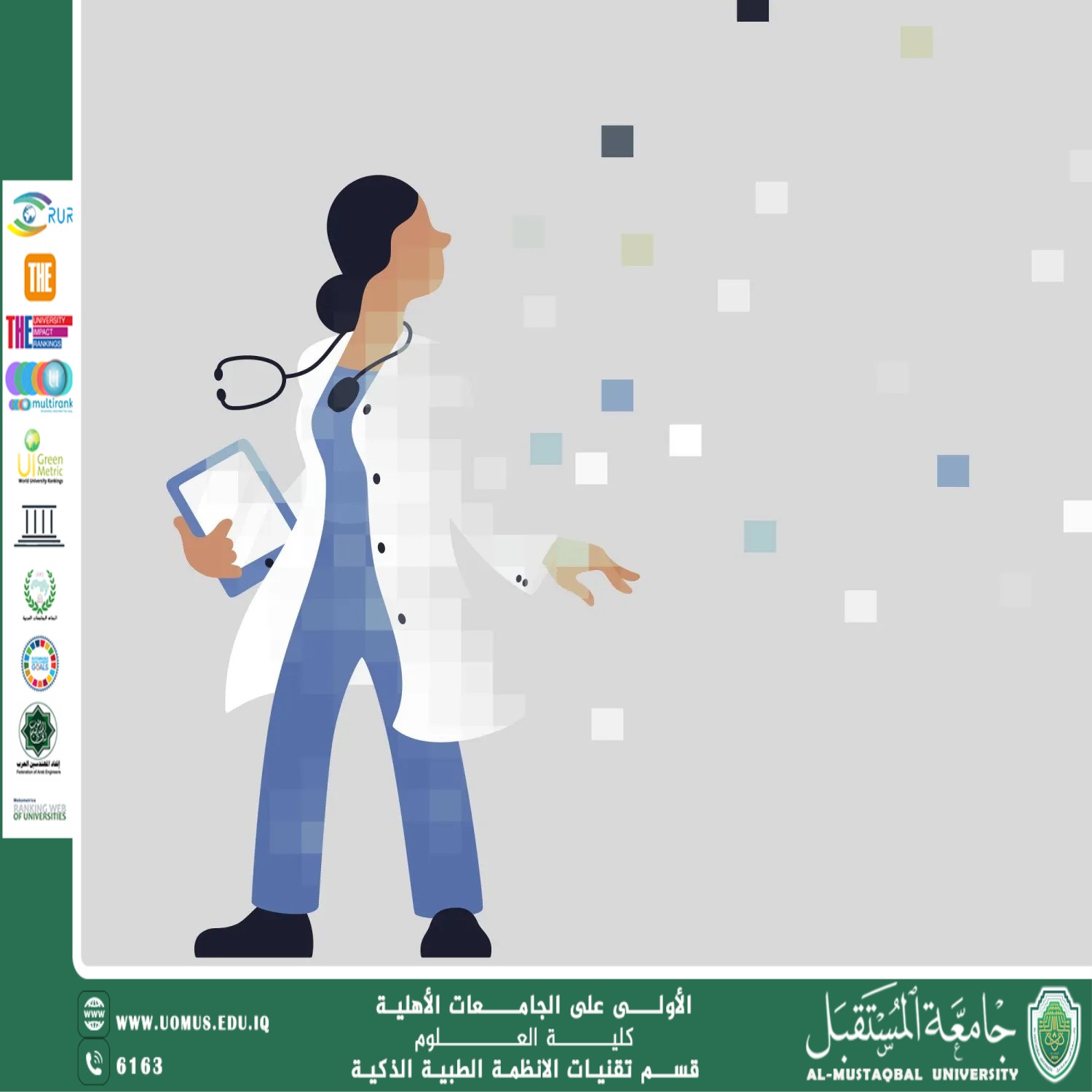 From Routine to Innovation: Smart Automation as a New Weapon Against Physician Burnout (Prof. Dr. Mehdi Ebady Manaa )