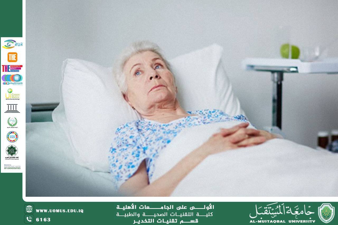Anesthesia for the Elderly