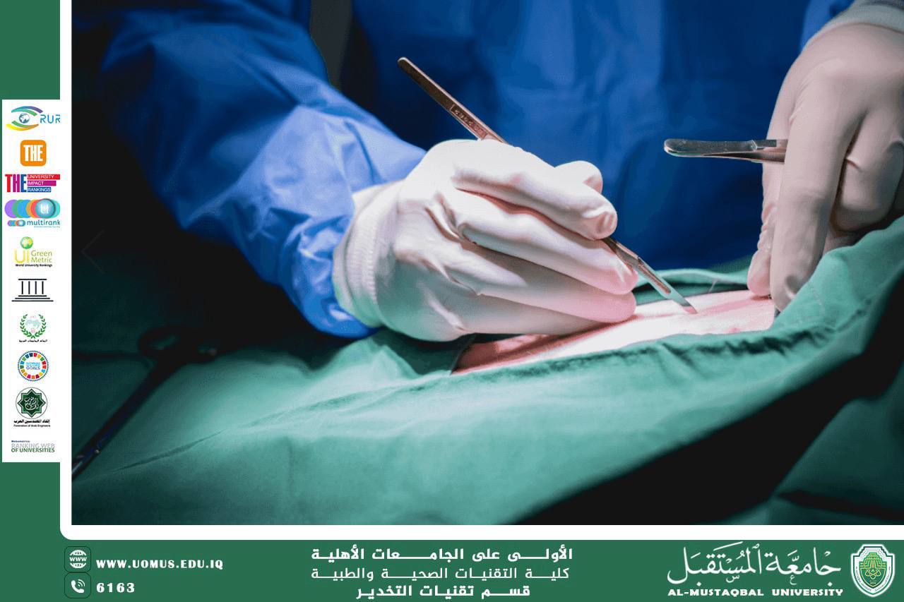 Cosmetic Surgery Trends: What's New in 2025?