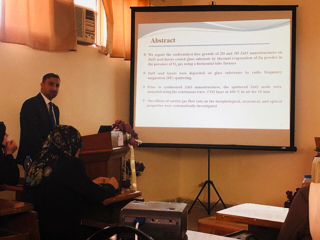 تدريسيان من كلية المستقبل الجامعة يشاركان في المؤتمر العلمي الأول للسلامة والأمن