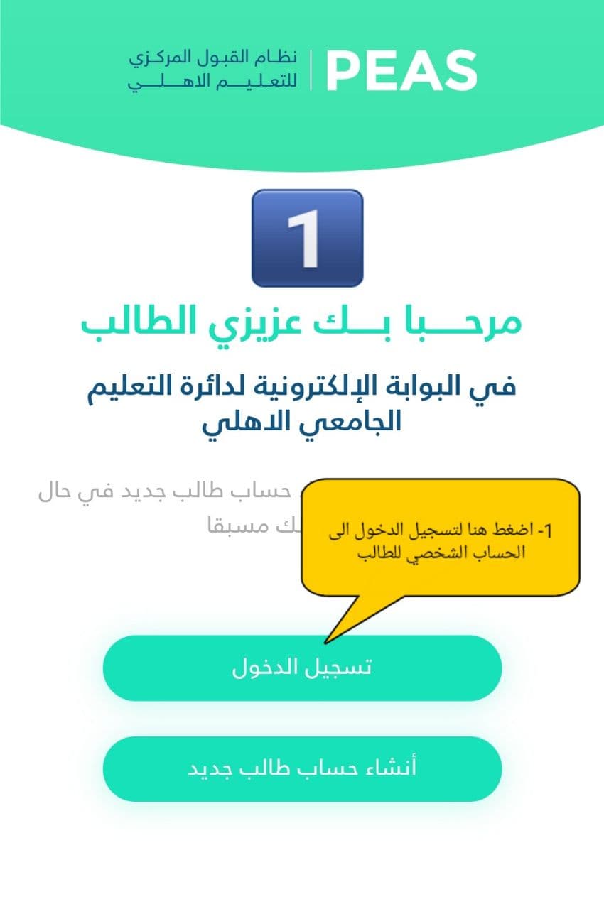 default image