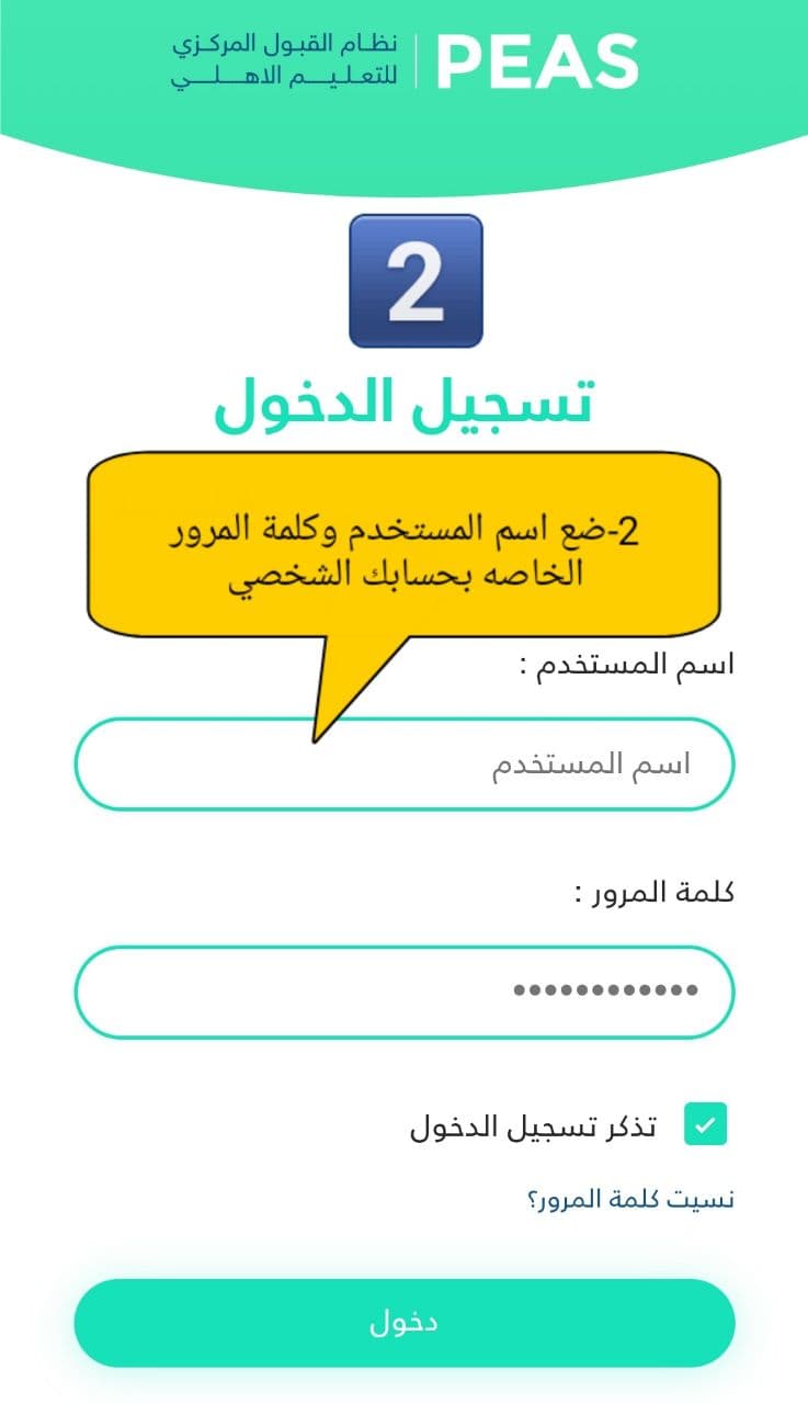 default image