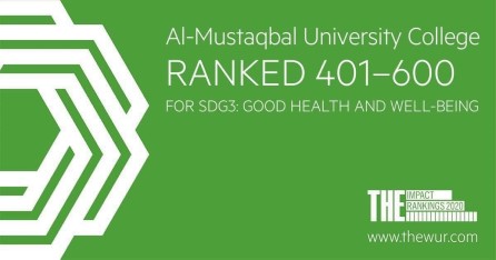 أنجاز جديد تحققه كلية المستقبل الجامعه يضاف الى سجل نجاحاتها وانجازاتها.