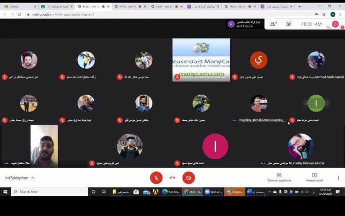 طلبة كلية المستقبل الجامعة يبدأون الامتحانات التكميلية والفصليه بالوسائط الالكترونية 