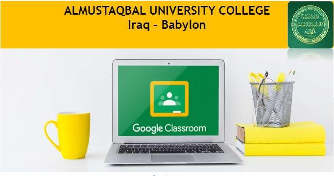 تعلن كلية المستقبل الجامعة عن استكمال استعداداتها لإجراء الامتحانات الالكترونية .