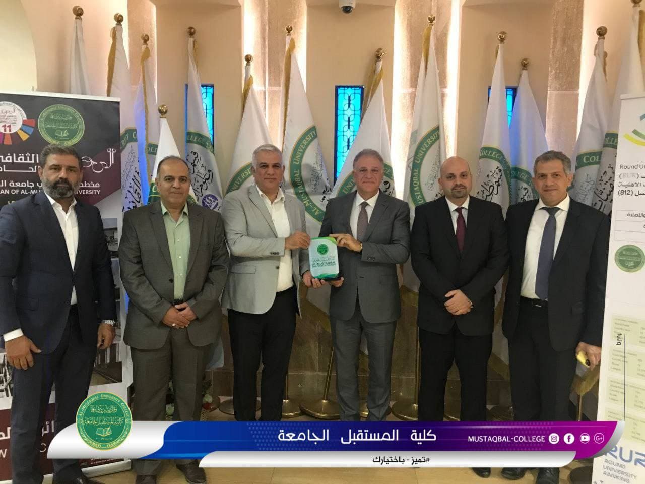 وفد الجامعة الامريكية في لبنان على رحاب كلية المستقبل الجامعة