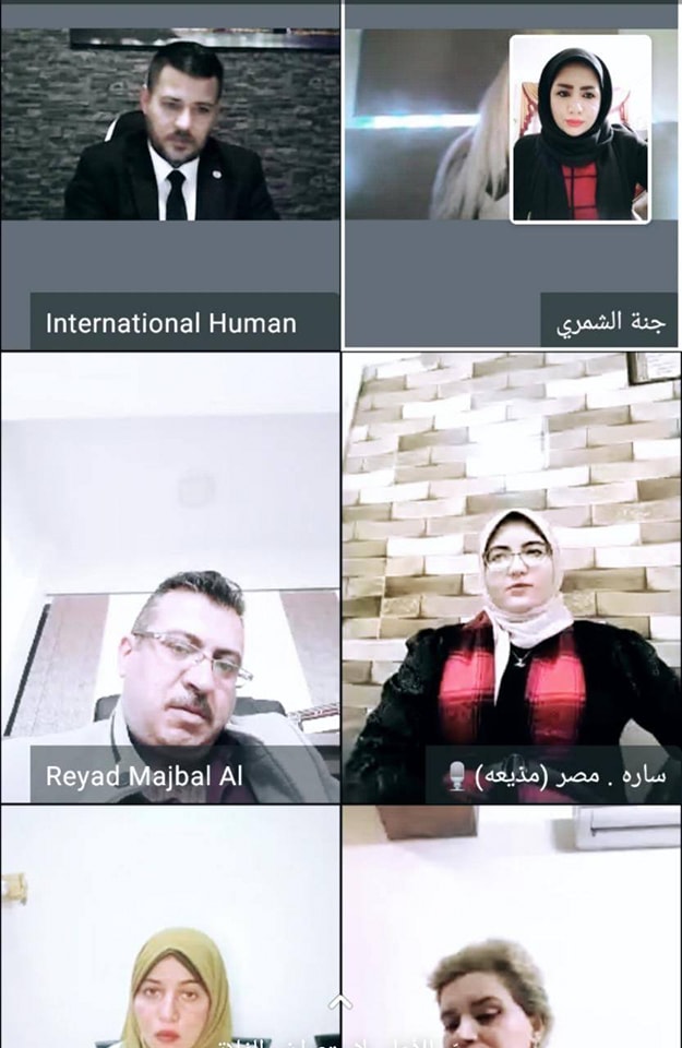 تدريسية في كلية المستقبل الجامعة تشارك في المؤتمر الدولي الافتراضي ( اون لاين ) الخاص في اليوم العالمي لحقوق الانسان و برعاية الامم المتحدة … و الذي عقد افتراضيا في المانيا مساء يوم الجمعة ١٠ /١٢ /٢٠٢١