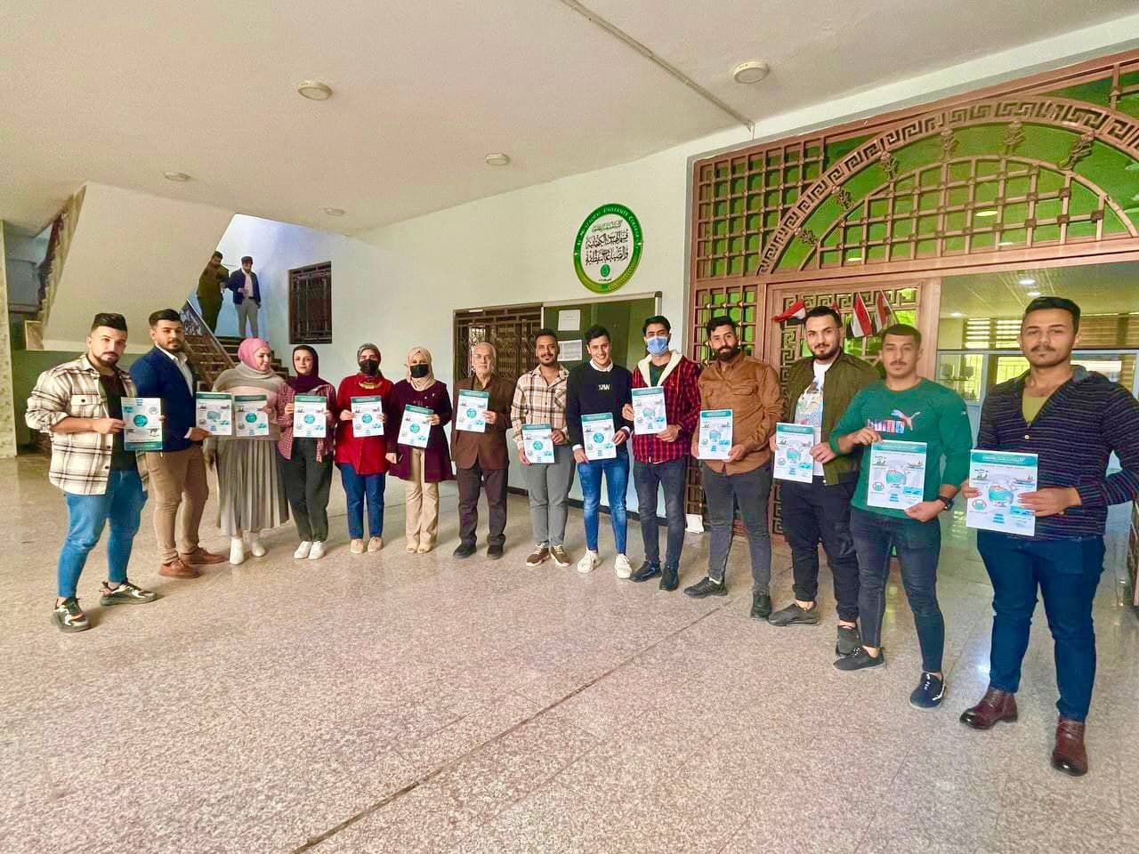 قسم الهندسة الكيمياوية والصناعات النفطية في كلية المستقبل الجامعة يقوم بحملة توعوية عن مصادر تلوث الماء والهواء 