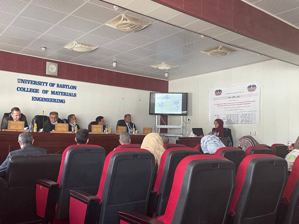 عميد كلية المستقبل الجامعة يشرف على رسالة دكتوراة ضمن مجال هندسة المواد في جامعة بابل