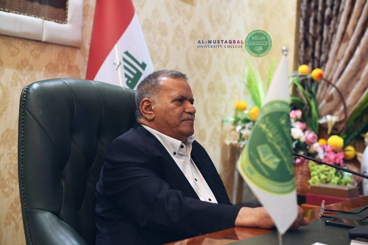 السيد عميد كلية المستقبل الجامعة الأستاذ الدكتور حسن شاكر مجدي يلتقي بالسيد مستشار وزارة التعليم العالي للشؤون العلمية ومدير دائرة البحث والتطوير 