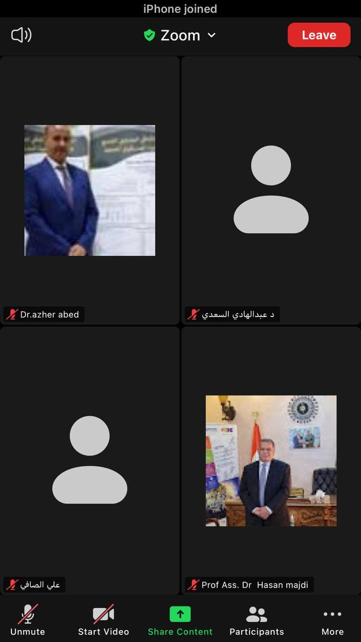 اجتماع لجنة الاعتماد الهندسي لاتحاد المهندسين العرب مع السيد عميد كلية المستقبل الجامعة ورؤساء الاقسام الهندسية