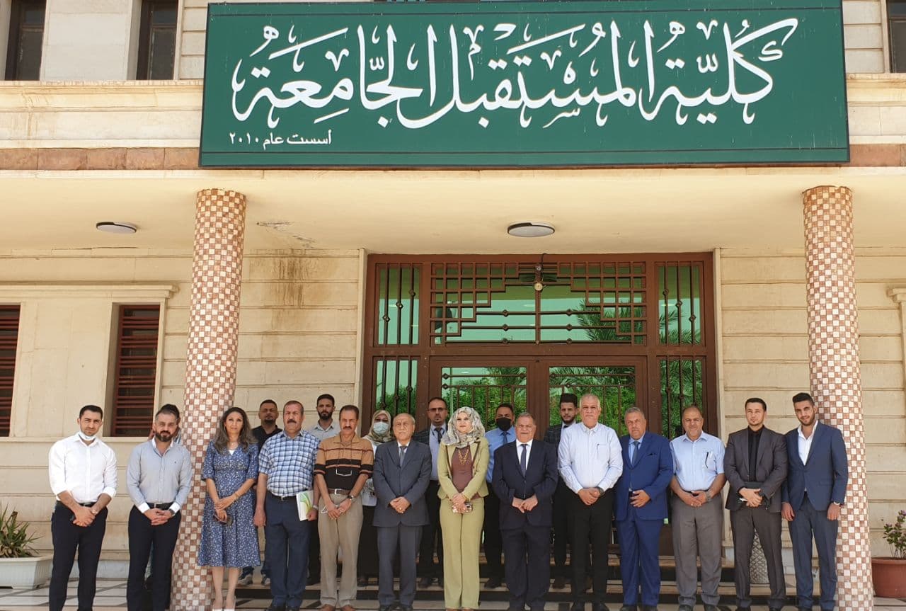 اتفاقية تعاون علمي بين كلية المستقبل الجامعة وكلية بلاد الرافدين في ديالى