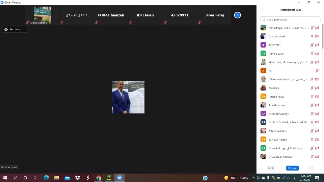 default image