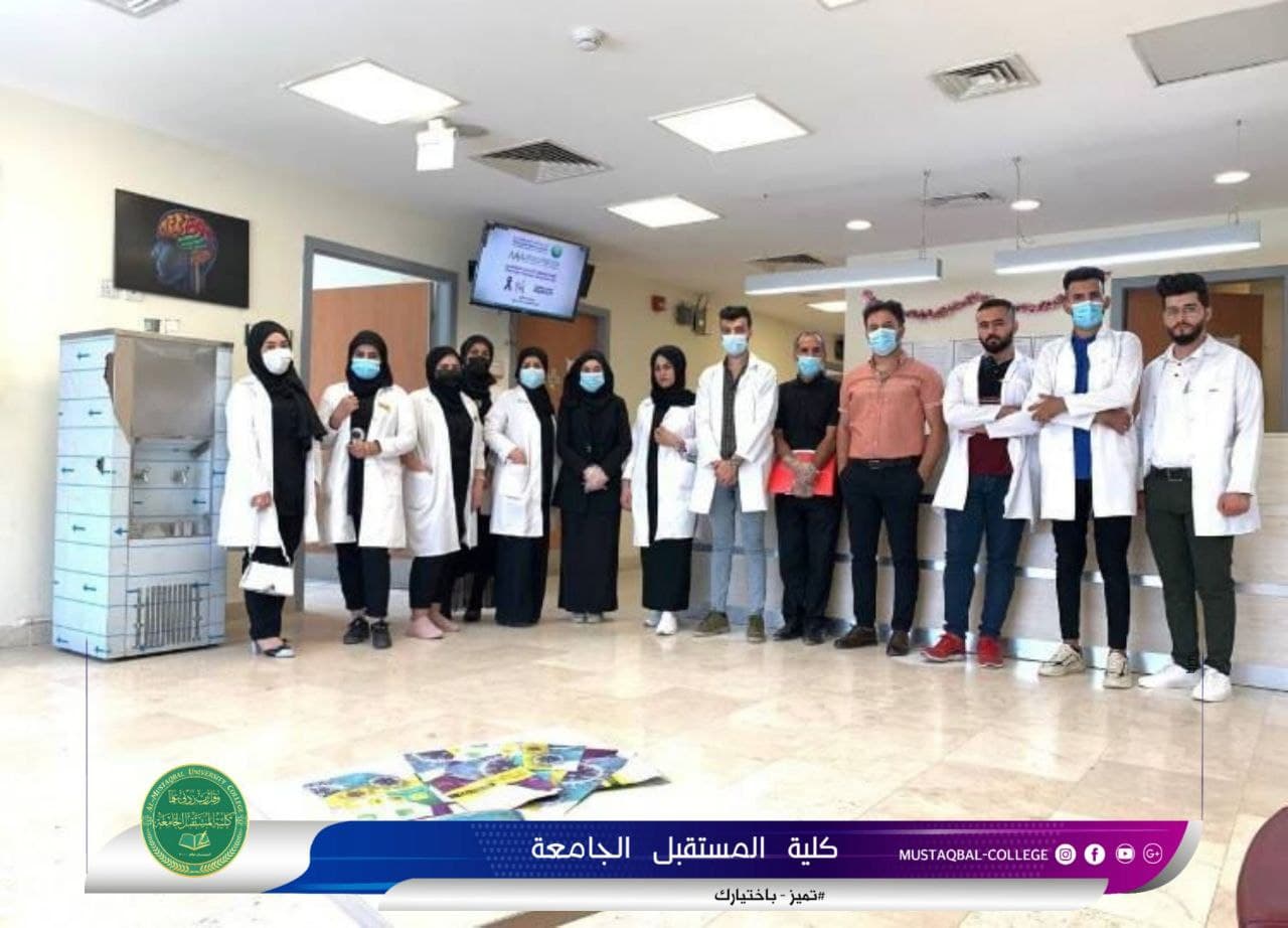 جانب من التدريب الصيفي لطلبة قسم الفيزياء الطبية المرحلة الثالثة للعام الدراسي ٢٠٢١- ٢٠٢٠ في المستشفيات وبإشراف اساتذة القسم 