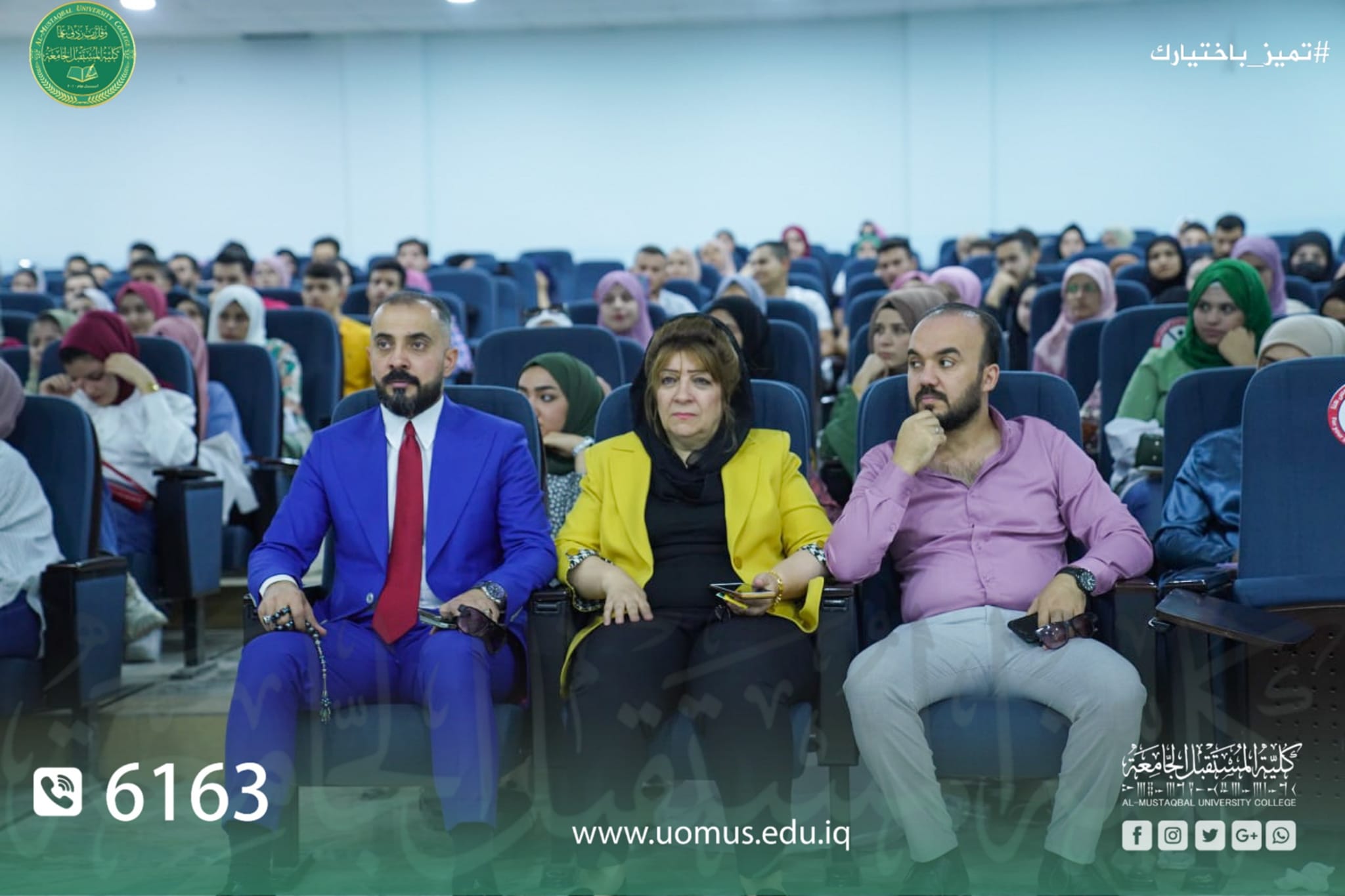 قسم طب الاسنان ينظم ورشة علمية....