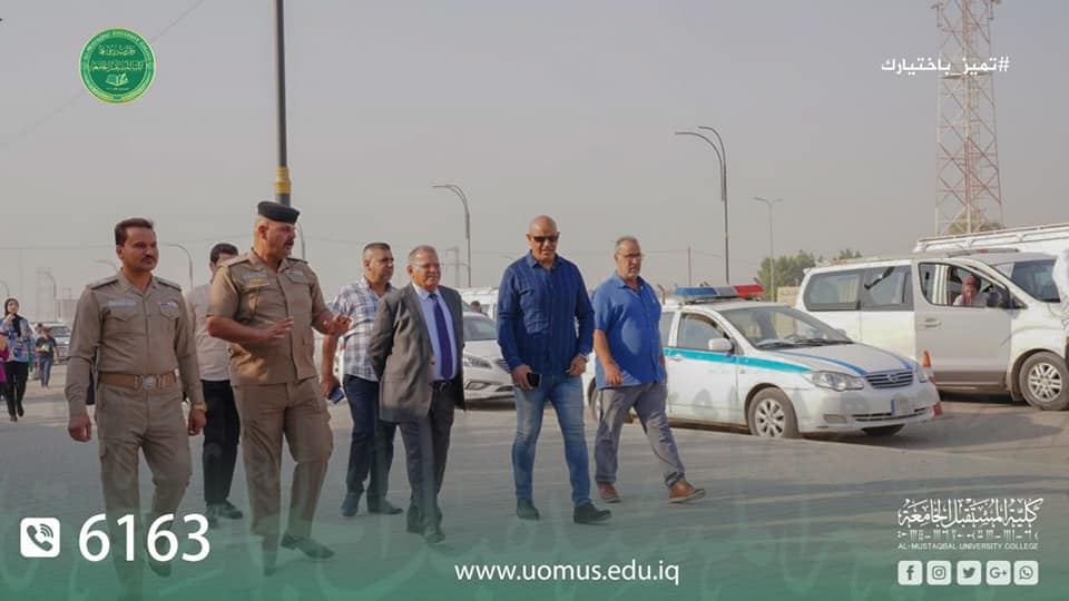 عميد كلية المستقبل الجامعة يجري جولة تفقدية  مع الشرطة المحلية والمرور لمتابعة الزحام المروري موجهًا باتخاذ جملة من الإجراءات 