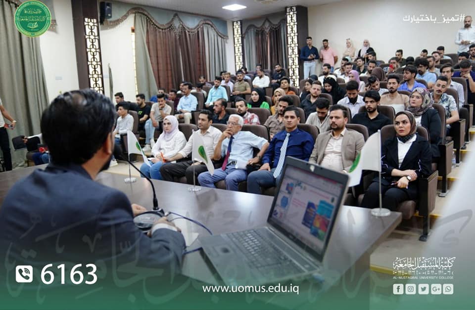 With the Beginning of the New Academic Year, Al-Mustaqbal University College Proceeds to Organize Scientific Workshops